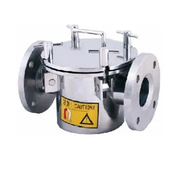 Magnetic Liquid Trap